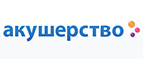Скидка -15% на увлажнители воздуха Miniland - Вольно-Донская